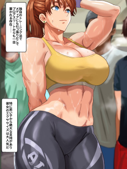 [Kokyu no Heya] Yari Gym Seikatsu ~Genki na Sports Chitsu ni Hamemakuru Gym~ page 10