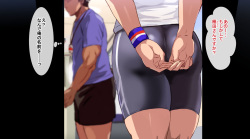 [Kokyu no Heya] Yari Gym Seikatsu ~Genki na Sports Chitsu ni Hamemakuru Gym~ page 3