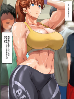 [Kokyu no Heya] Yari Gym Seikatsu ~Genki na Sports Chitsu ni Hamemakuru Gym~ page 8