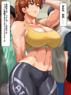 [Kokyu no Heya] Yari Gym Seikatsu ~Genki na Sports Chitsu ni Hamemakuru Gym~ page 9
