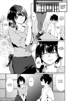 [D2 Algorithm (Rokuichi)] Amako Ticket Extra ~Onikuya-san Hen~ | Amako Ticket Extra ~Butcher Edition~ [English] [Nisor] page 2