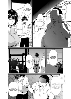 [D2 Algorithm (Rokuichi)] Amako Ticket Extra ~Onikuya-san Hen~ | Amako Ticket Extra ~Butcher Edition~ [English] [Nisor] page 3