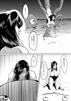 [Sae (Umiyama Misaki)] Dorobou Neko to Keisatsuken 2 (Cat's Eye, City Hunter) [Digital] page 10