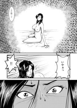 [Sae (Umiyama Misaki)] Dorobou Neko to Keisatsuken 2 (Cat's Eye, City Hunter) [Digital] page 7