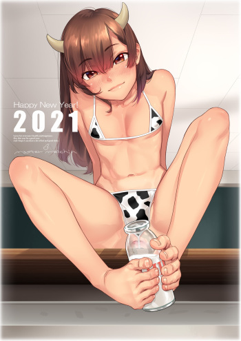 [master_maichin] fanbox cover