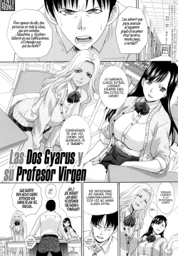 Shiro Kuro JK to Doutei Sensei | Las Dos Gyarus y su Profesor Virgen