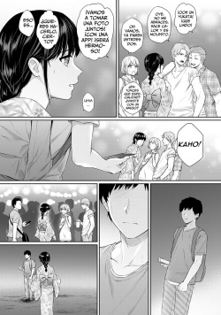 [Yuyama Chika] Sensei to Boku Ch. 6 (COMIC Ananga Ranga Vol. 46) [Spanish] [I AM THE WALRUS] page 8
