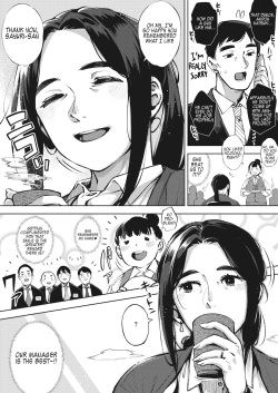 [Rocket Monkey] Hitozuma wa Yoru ni Naku Zenpen (COMIC HOTMiLK Koime Vol. 23) [English] [Kappasa] [Digital] page 2