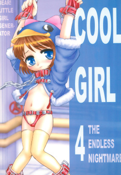 COOL GIRL 4