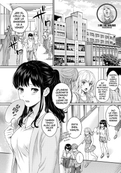[Yuyama Chika] Sensei to Boku Ch. 5 (COMIC Ananga Ranga Vol. 44) [Spanish] [I AM THE WALRUS] page 2