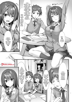 [P:P (Oryou)] Tada no "Osananajimi" ja Nai Mon ne | I'm Not "Just" Your Childhood Friend! [English] {Doujins.com} page 2
