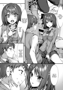 [P:P (Oryou)] Tada no "Osananajimi" ja Nai Mon ne | I'm Not "Just" Your Childhood Friend! [English] {Doujins.com} page 4