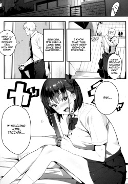 [Jagayamatarawo] Ijimete Mitai | I Want to Bully (COMIC Koh 2017-10) [English] [LAYON] [Digital] page 3