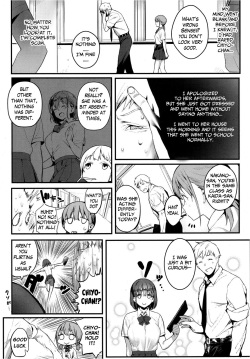 [Jagayamatarawo] Ijimete Mitai | I Want to Bully (COMIC Koh 2017-10) [English] [LAYON] [Digital] page 7