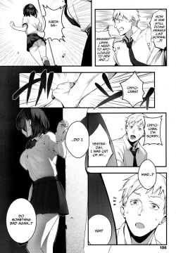 [Jagayamatarawo] Ijimete Mitai | I Want to Bully (COMIC Koh 2017-10) [English] [LAYON] [Digital] page 8