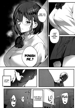 [Jagayamatarawo] Ijimete Mitai | I Want to Bully (COMIC Koh 2017-10) [English] [LAYON] [Digital] page 9