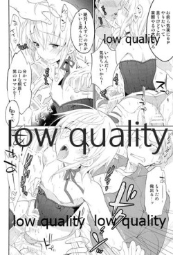 (C89) [T-NORTH (Matsumoto Mitohi.)] Otokonoko Chronicle 2 2011-2012 Soushuuhen page 3