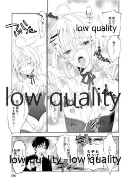 (C89) [T-NORTH (Matsumoto Mitohi.)] Otokonoko Chronicle 2 2011-2012 Soushuuhen page 4