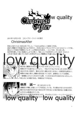 (C89) [T-NORTH (Matsumoto Mitohi.)] Otokonoko Chronicle 2 2011-2012 Soushuuhen page 7
