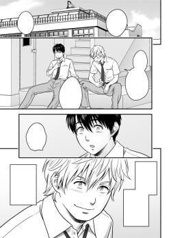 [Re-Fire (Tatsunami Youtoku)]Haha ga tomo Kano ni nattanode page 2