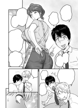 [Re-Fire (Tatsunami Youtoku)]Haha ga tomo Kano ni nattanode page 3