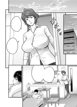 [Re-Fire (Tatsunami Youtoku)]Haha ga tomo Kano ni nattanode page 5