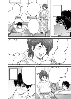 [Re-Fire (Tatsunami Youtoku)]Haha ga tomo Kano ni nattanode page 9
