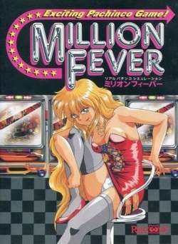 MILLION FEVER