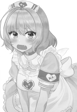 (C96) [Yappy-yappy (Amino)] Riam-chan! (THE IDOLM@STER CINDERELLA GIRLS) page 2