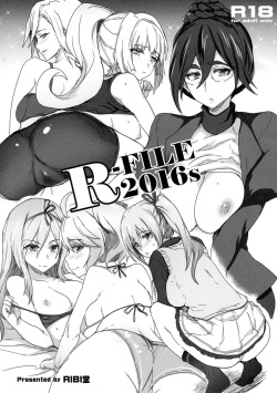 (C90) [RIBI Dou (Higata Akatsuki)] R-FILE-2016:S (Mobile Suit Gundam Tekketsu no Orphans, Musaigen no Phantom World, Saijaku Muhai no Bahamut) [English] {Doujins.com} page 1