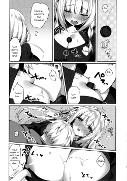 (COMITIA131) [Tears39 (Sorai Shinya)] Chokotto Sex Reiwa-chan | Having Just a Little Sex With Reiwa-chan [English] {Doujins.com} page 5