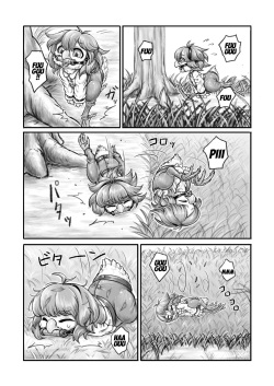 (Bubonic) Mesukemo Kikoshu #2&amp;9 [English] [Peppered Lemons] page 4