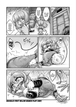 (Bubonic) Mesukemo Kikoshu #2&amp;9 [English] [Peppered Lemons] page 6