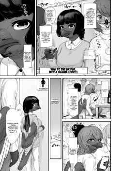 (Bubonic) Mesukemo Kikoshu #2&amp;9 [English] [Peppered Lemons] page 7