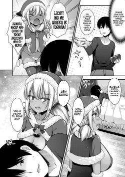 [Kotoba Ai] Inaka kara Oshikakete Kita Santa Cos Shita Kuro Gal JK na Imouto to Papakatsu Shite Shimatta Hanashi | La historia de cómo me volví el sugar daddy de mi hermana menor disfrazada de Papá Noel (COMIC Grape Vol. 74) [Spanish] [K.A. Works] page 4