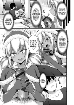 [Kotoba Ai] Inaka kara Oshikakete Kita Santa Cos Shita Kuro Gal JK na Imouto to Papakatsu Shite Shimatta Hanashi | La historia de cómo me volví el sugar daddy de mi hermana menor disfrazada de Papá Noel (COMIC Grape Vol. 74) [Spanish] [K.A. Works] page 5