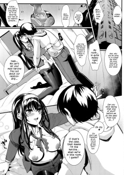 (C92) [Machida Cherry Boys (Kurosawa)] Saenai Futari no Itashikata 5 (Saenai Heroine no Sodatekata) [English] {Hennojin} page 2
