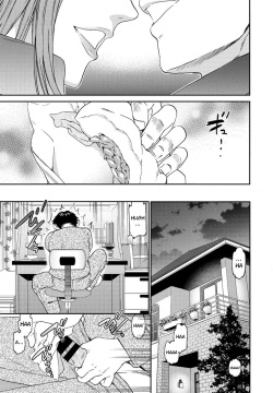 [Cuvie] Yuutousei | Elève modèle (COMIC Penguin Club 2021-01) [French] [Digital] page 3