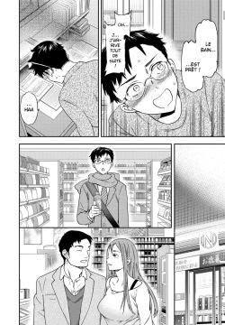 [Cuvie] Yuutousei | Elève modèle (COMIC Penguin Club 2021-01) [French] [Digital] page 4