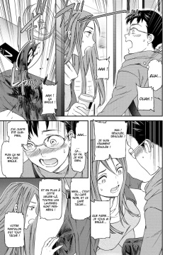 [Cuvie] Yuutousei | Elève modèle (COMIC Penguin Club 2021-01) [French] [Digital] page 7