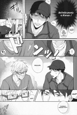 [Zekkou (Zenmoto)] DOUBLE LOVE SHOCK (Free!) [Spanish] [StrawberryWhite] page 6