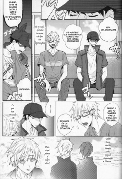 [Zekkou (Zenmoto)] DOUBLE LOVE SHOCK (Free!) [Spanish] [StrawberryWhite] page 7