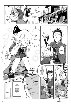 (MBFes TOKYO in PLAZA MAAM 6-gatsu) [Komanest (Cock Robin)] Kaerimichi mo Abunai yo! Youmu-chan! | Watch Out On Your Way Home Too! Youmu-chan! (Touhou Project) [English] page 2