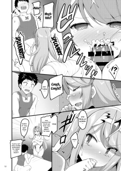 [65535th Avenue. (Akahito)] Superbia no Amai Yoru 2 | Superbia's Sweet Night 2 (Xenoblade Chronicles 2) [English] {Doujins.com} [Digital] page 10