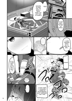 [65535th Avenue. (Akahito)] Superbia no Amai Yoru 2 | Superbia's Sweet Night 2 (Xenoblade Chronicles 2) [English] {Doujins.com} [Digital] page 4