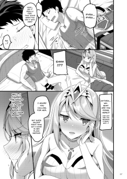 [65535th Avenue. (Akahito)] Superbia no Amai Yoru 2 | Superbia's Sweet Night 2 (Xenoblade Chronicles 2) [English] {Doujins.com} [Digital] page 5