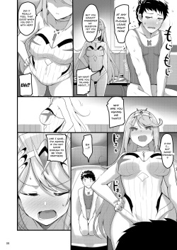 [65535th Avenue. (Akahito)] Superbia no Amai Yoru 2 | Superbia's Sweet Night 2 (Xenoblade Chronicles 2) [English] {Doujins.com} [Digital] page 6
