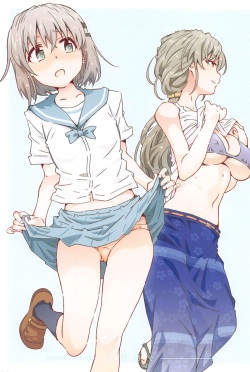 [RPG COMPANY 2 (Toumi Haruka)] Ao Megu (Yama no Susume) page 2