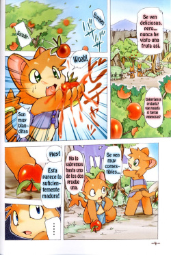 (C63) [Yuuzen Animal Dou (Yuuga Momiji)] FUR [Spanish] page 3