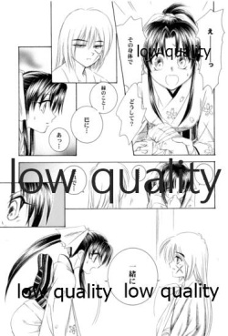 (C58) [Yamaguchirou (Yamaguchi Shinji)] KAORUSYO (Rurouni Kenshin) page 10